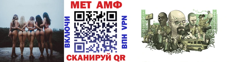 Купить  Александров  Первитин витя 