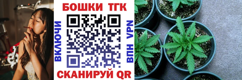 Конопля ГИДРОПОН  Купить  Александров 